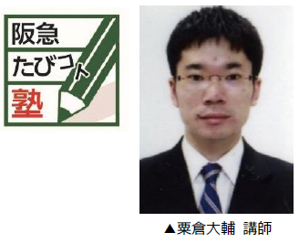 静岡県「世界お茶まつり2025」開催に向けて“講座”と“ツアー”を2月7日に予約受付開始～静岡茶をとことん学び、味わい、訪ねる～