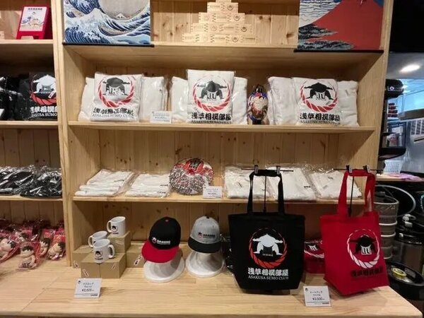 浅草にインバウンド需要で注目を集める相撲ショーレストランの別館が2月20日(木)オープン！