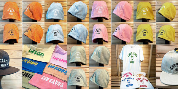 ワンリーエボリューションが新ブランド「Luv SAUNA」を展開　自社サイトでオリジナル刺繍入りサウナハットを発売