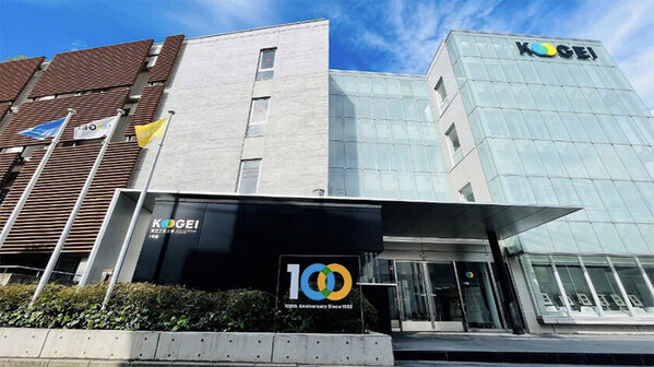 「東京工芸大学芸術学部卒業・大学院修了制作展2025」を開催　―2月14日～16日まで―