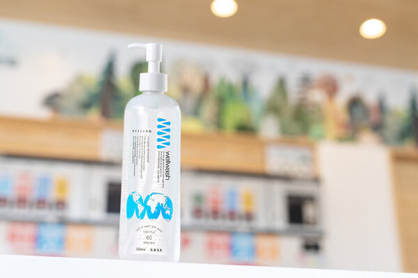 ファッションケアのプロ、株式会社ニックが「wellwash 海をまもる洗剤」の販売を開始