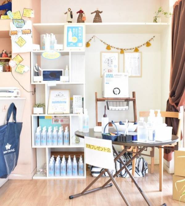 ファッションケアのプロ、株式会社ニックが「wellwash 海をまもる洗剤」の販売を開始