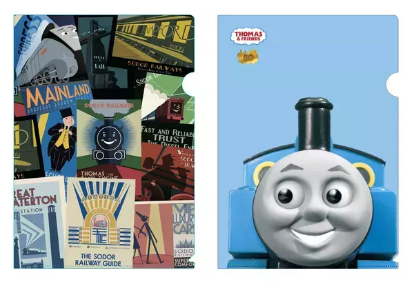 原作出版80周年「きかんしゃトーマスの世界展」～はたらく機関車たちのおはなし～　俳優　板垣李光人さんが応援サポーターに決定　～本展特別描き下ろしイラストの展示も～