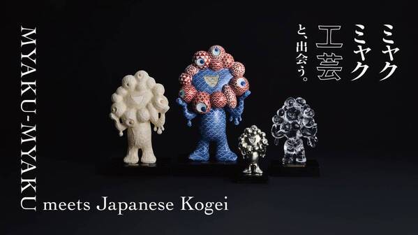 近鉄百貨店が運営する2025大阪・関西万博 会場内オフィシャルストア 地域共創と百貨店のノウハウを活かし、300種類以上の近鉄企画商品を販売