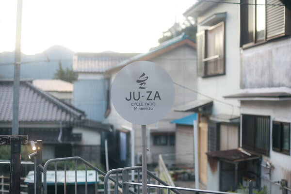 伊豆半島最南端の絶景と歴史を巡る1泊2日・女性限定“フォト・ストーリーテリングの旅”3月開催のお知らせ