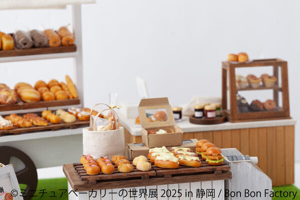 ＼人気の二大イベントが静岡上陸／「うさぎしんぼる展」＆「ミニチュアベーカリーの世界展」が2/28(金)～4/6(日)開催！どちらも新作展示や限定グッズなど盛りだくさん♪