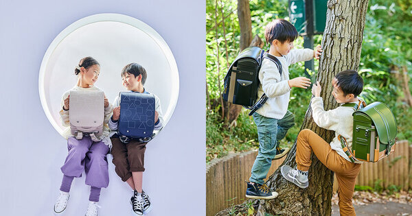ランドセルブランドconosaki 2026年度ご入学向けランドセルの販売を開始