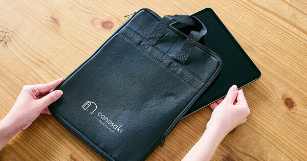 ランドセルブランドconosaki 2026年度ご入学向けランドセルの販売を開始