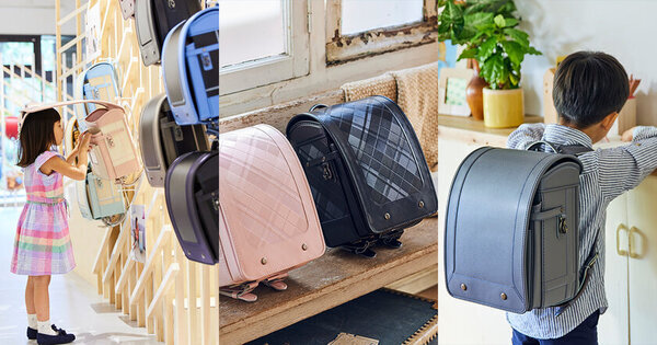 ランドセルブランドconosaki 2026年度ご入学向けランドセルの販売を開始
