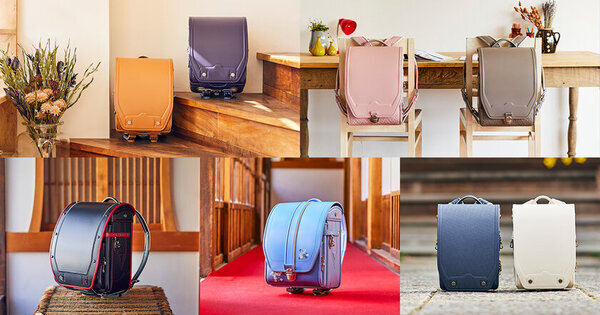 ランドセルブランドconosaki 2026年度ご入学向けランドセルの販売を開始