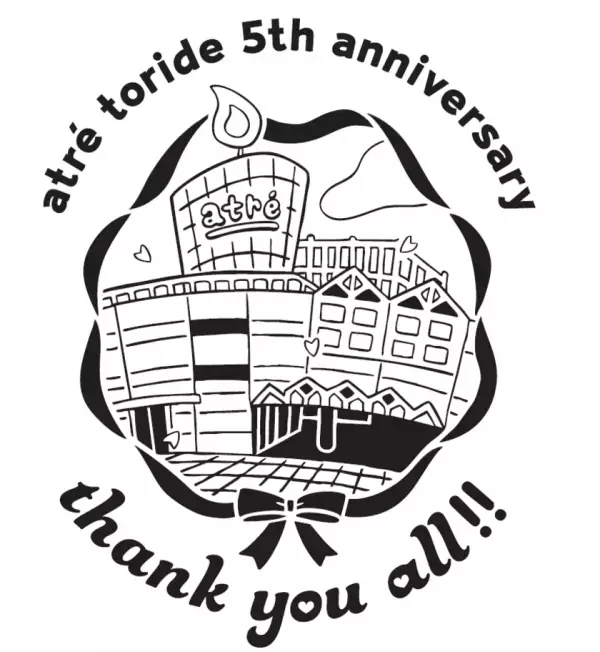 アトレ取手、開業5周年記念！取手在住アーティスト書き下ろしの館内装飾＆プレミアム商品券販売など感謝を伝えるイベントを開催