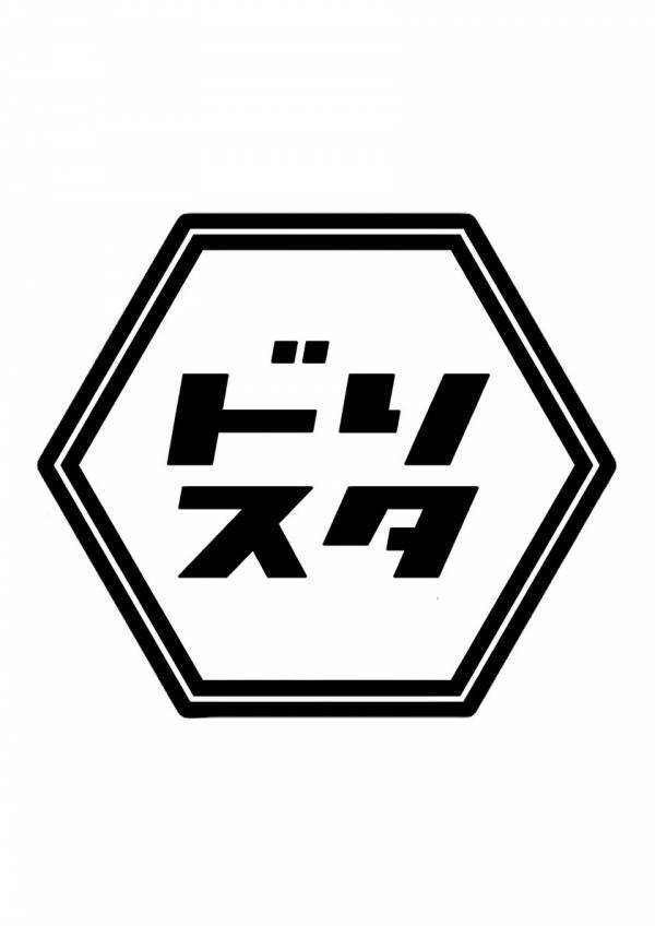 持ち運びが便利なコーヒードリッパー＆ウィンドスタンド「ドリスタ」を販売　風防機能とドリッパー機能を兼ね備えた2in1製品