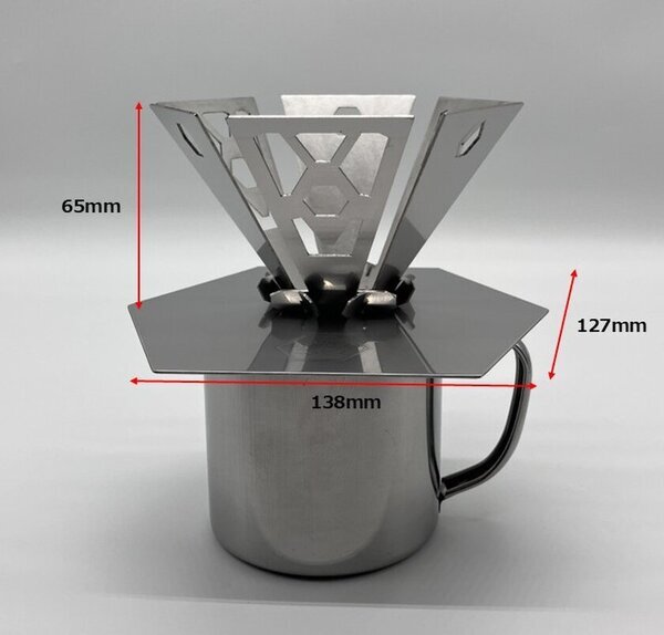 持ち運びが便利なコーヒードリッパー＆ウィンドスタンド「ドリスタ」を販売　風防機能とドリッパー機能を兼ね備えた2in1製品