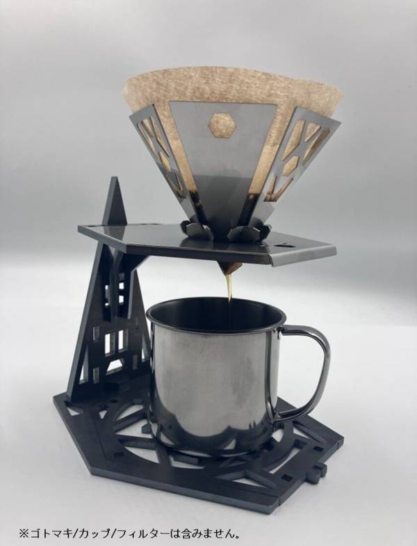 持ち運びが便利なコーヒードリッパー＆ウィンドスタンド「ドリスタ」を販売　風防機能とドリッパー機能を兼ね備えた2in1製品