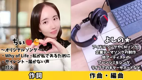 オンライン麻雀イベント『ジョンフェス2025』まであと1ヵ月！イベント開催のためのクラウドファンディング2月28日まで実施中