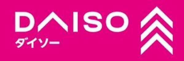 あなたの“いつも”に寄り添う「京都ファミリー」がこの春リフレッシュオープン！