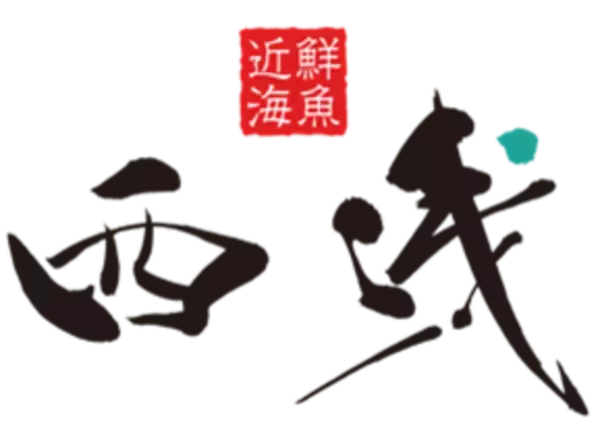 あなたの“いつも”に寄り添う「京都ファミリー」がこの春リフレッシュオープン！