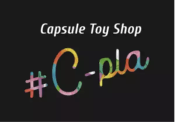 あなたの“いつも”に寄り添う「京都ファミリー」がこの春リフレッシュオープン！