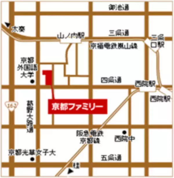 あなたの“いつも”に寄り添う「京都ファミリー」がこの春リフレッシュオープン！