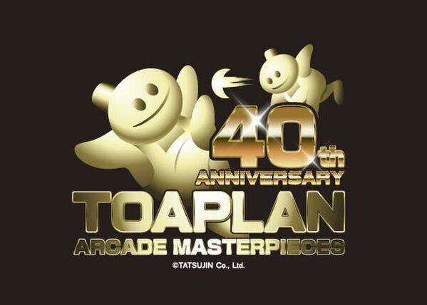 伝説のゲームブランド「東亜プラン」誕生40周年　期間限定！最新作「SNOW BROS. WONDERLAND」40％OFFセールを開催