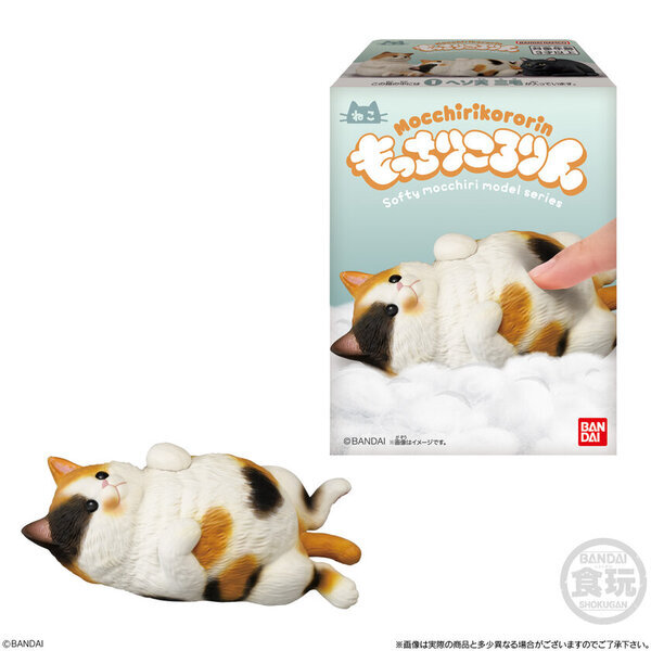 明日2月22日は猫の日！バンダイからかわいい猫たちが登場！