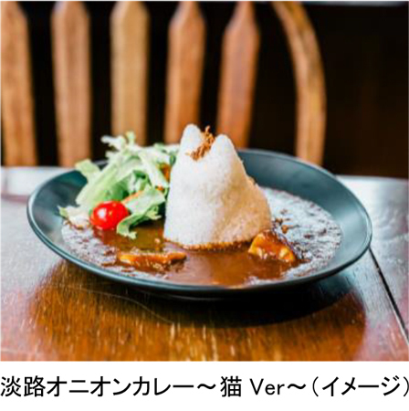 ROKKO森の音ミュージアム3連休限定イベント「こたつと猫の3DAYS」開催博物館で楽しむ猫の日2025年2月22日（土）～24日（月・休）