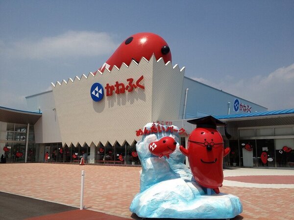 愛知県・めんたいパークとこなめが来場者1,400万人達成！記念イベント「ありがとう祭り」を2月21日～3月2日まで開催