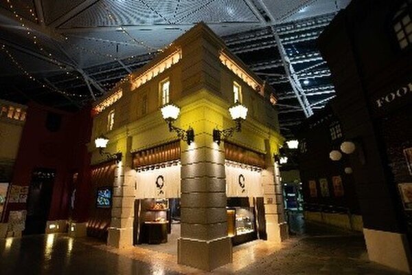 セントレア開港20周年 特別記念御膳　ひつまぶし専門店「まるや本店 中部国際空港店」が“知多半島の恵み”春のひつまぶし御膳を2/17発売