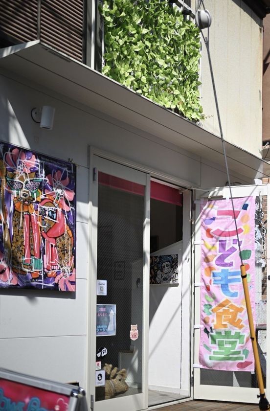 子どもも大人も夢中になる「子ども食堂」を中目黒・Paws Barで4月6日(日)開催！～ベイブレードがつなぐ世代を超えた交流～