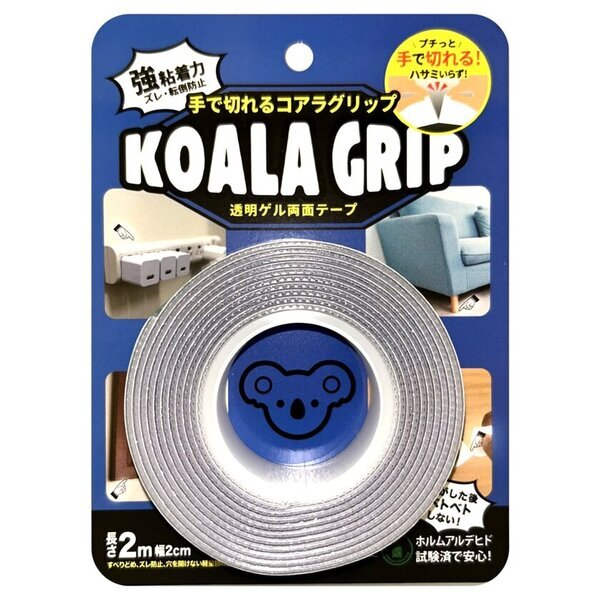 ハサミなしで滑り止めや固定ができる、強力粘着ゲルテープ　ジットから「手で切れるコアラグリップ」新発売