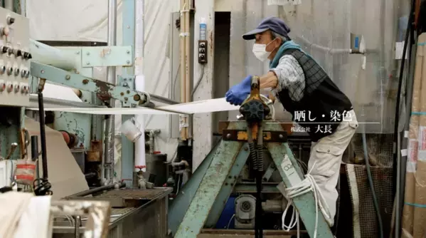 『遠州織物×久留女木の棚田プロジェクト』による久留女木の棚田で栽培した“綿花”が初の製品となって登場　3月6日よりシャツ・ブラウス・スカート全9種を販売開始！