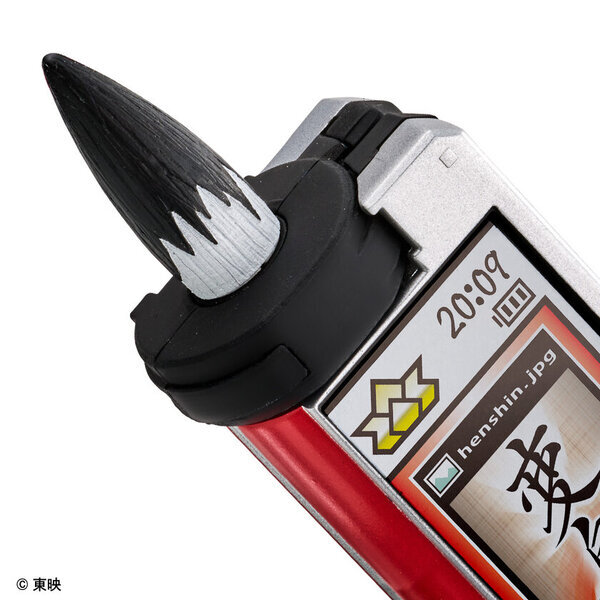 『侍戦隊シンケンジャー』より変身アイテム「ショドウフォン」が「大人向けの本格なりきり仕様」で登場！