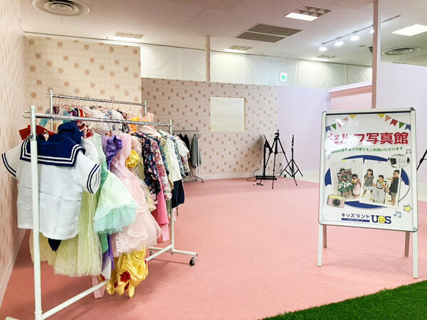 2月13日(木)リニューアルオープン「キッズランドUS 熊本宇土店」ユニークでスペシャルな新コーナー登場で楽しさ大幅パワーアップ！