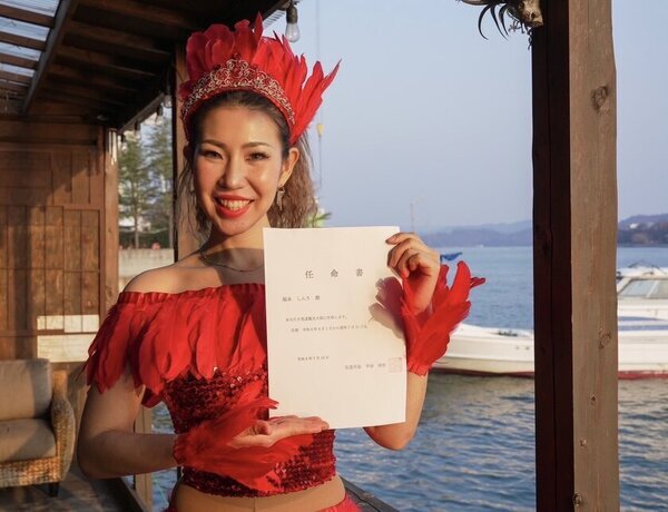 夢をあきらめない！苦難を乗り越え、尾道観光大使がブラジルサンバカーニバルに出場！3月1日までクラウドファンディングを実施