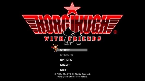 可愛らしい外見とは裏腹にシリアスなテーマや本格的なレベルデザインのレトロ風シューティング「ホーギーヒューwithフレンズ」Steam版のストアページがオープン！