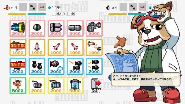 可愛らしい外見とは裏腹にシリアスなテーマや本格的なレベルデザインのレトロ風シューティング「ホーギーヒューwithフレンズ」Steam版のストアページがオープン！