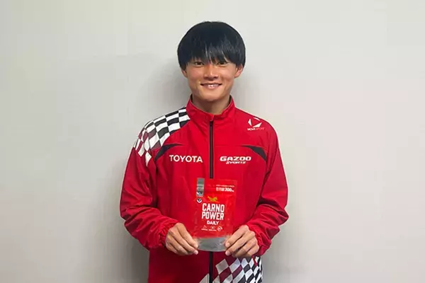 アスリート注目のサプリ『カルノパワー』、トヨタ自動車陸上長距離部・吉居 大和選手に続き、湯浅 仁選手とサポート契約を締結