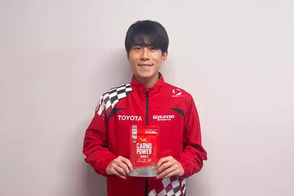 アスリート注目のサプリ『カルノパワー』、トヨタ自動車陸上長距離部・吉居 大和選手に続き、湯浅 仁選手とサポート契約を締結