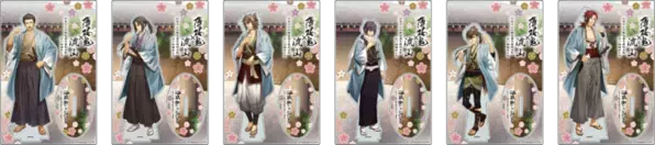 白みりんミュージアムオープン記念！「薄桜鬼」×流山市コラボレーション企画第3弾　3月8日(土)から流山本町でスタンプラリーなどがスタート