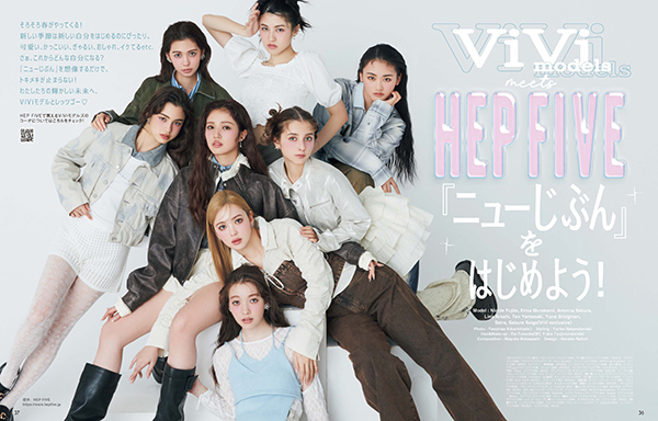 ViViモデルズが大阪梅田のHEP FIVEをジャック！サイン入りチェキが当たるキャンペーンも実施！