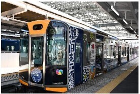 日本遺産オフィシャルパートナーシップを締結～日本遺産の魅力発信と沿線地域の活性化を目指して～