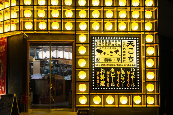 神戸・三宮駅すぐ「進化系大衆酒場 てんこち」開店記念企画！2月17日～5日間、生ビールなど何杯でも100円(税込)でご提供