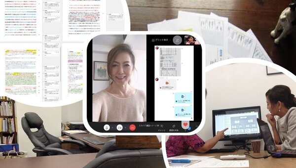 AI時代の論文執筆スタイルを先取り！短期間での完成を実現　不合格・提出不可・提出延期からの逆転割引プランを3月1日開始