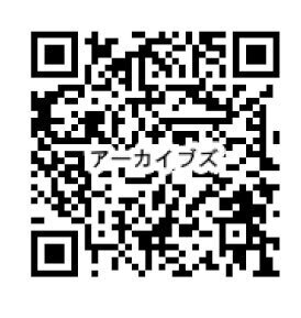 13DAY（いちぞうデイ）講座「もっと知りたい小林一三」を開催します
