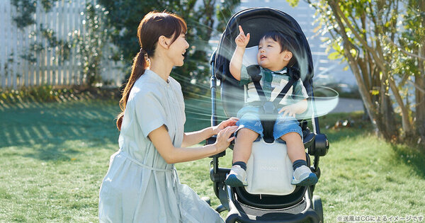 赤ちゃんの暑さ対策必需品！送風機付きクールシート「エアラブ」に新モデル「airluv.4+(エアラブ4プラス)」が新登場