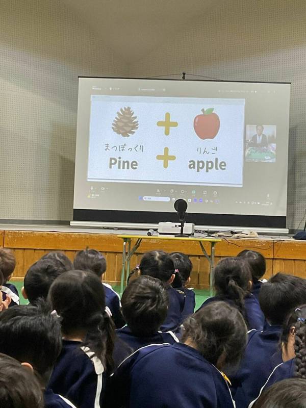 拡がる子どもたちの知識と世界観！大阪府 枚方市「春日東野幼稚園」×沖縄県 名護市「ナゴパイナップルパーク」　第一回オンライン保育を実施