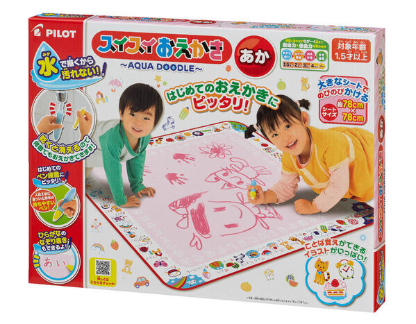 「スイスイおえかき」25周年　「カラフルシート」から新商品が登場！