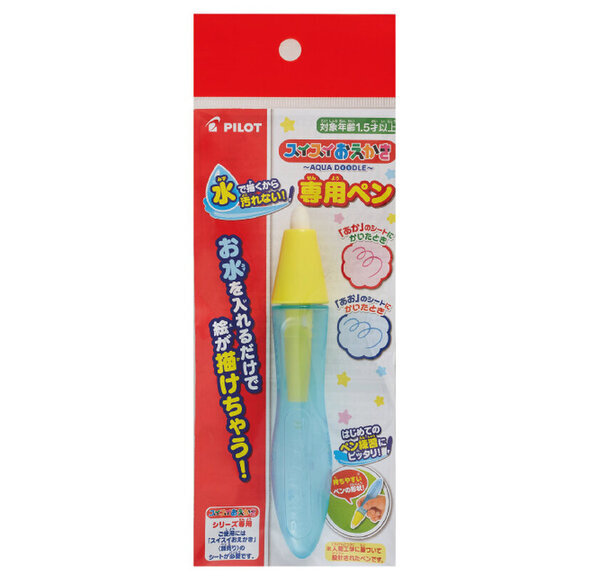 「スイスイおえかき」25周年　「カラフルシート」から新商品が登場！