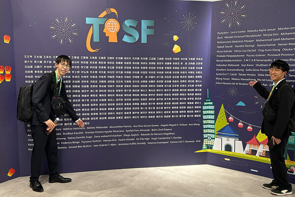 芝浦工業大学主催「高校化学グランドコンテスト」派遣チームが国際大会で第1位、第3位に入賞！