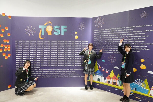 芝浦工業大学主催「高校化学グランドコンテスト」派遣チームが国際大会で第1位、第3位に入賞！